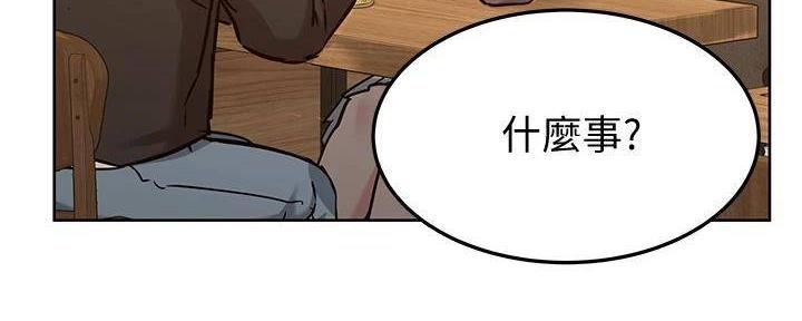 第25话84