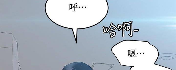 第19话50