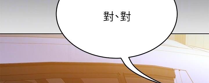 第8话103