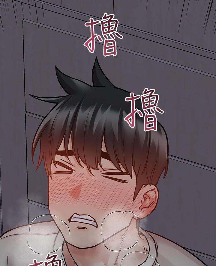 第90话25