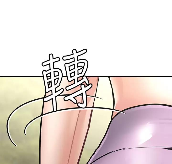 第123话19