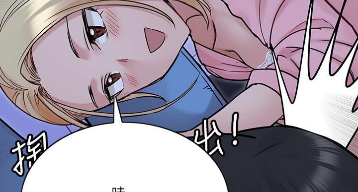 第61话97