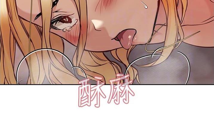 第66话34