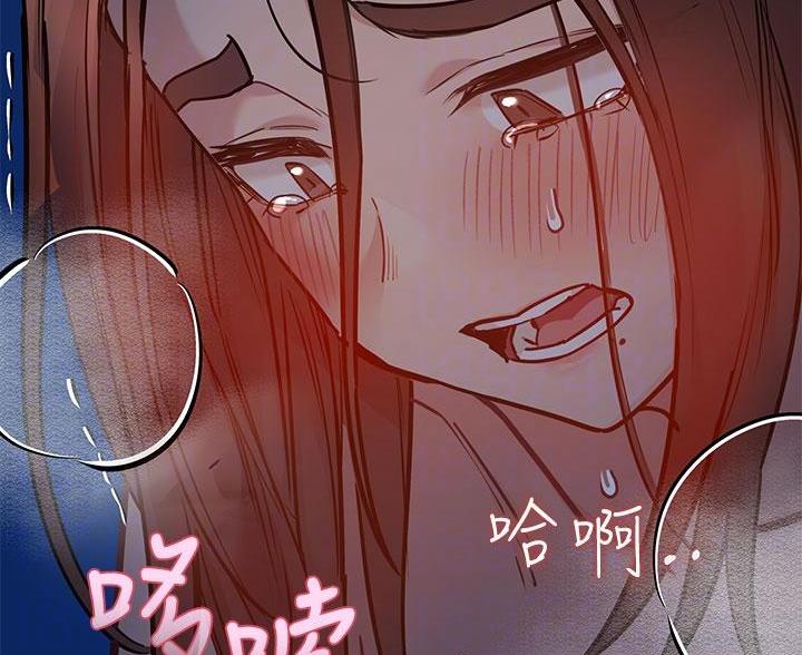 第109话27