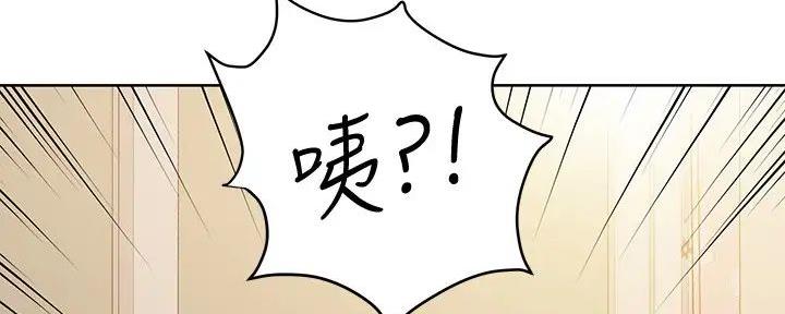 第45话32