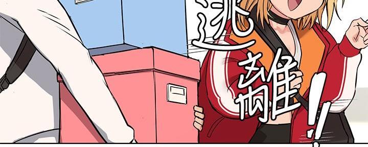 第7话57