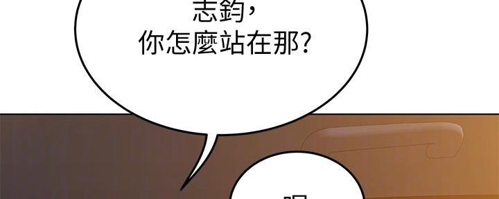 第9话12