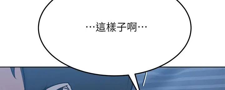 第37话122
