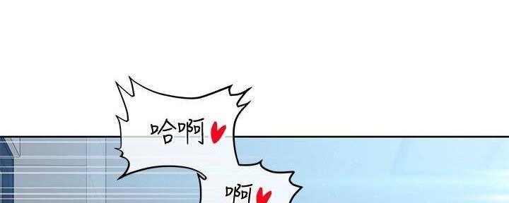 第19话56