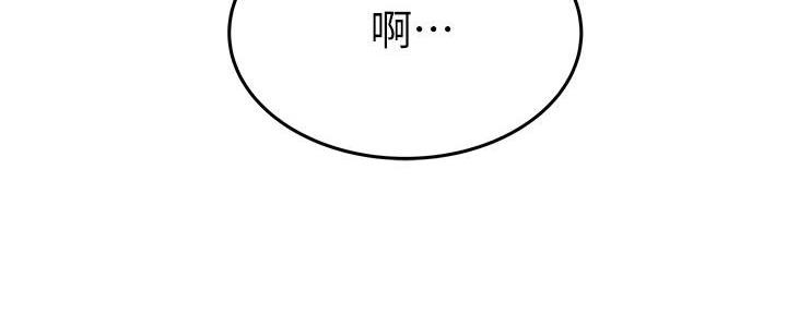 第11话43