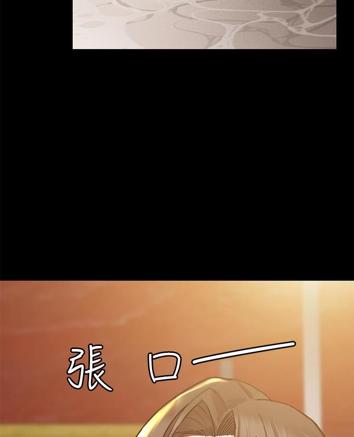 第101话11