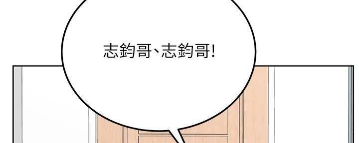 第57话19