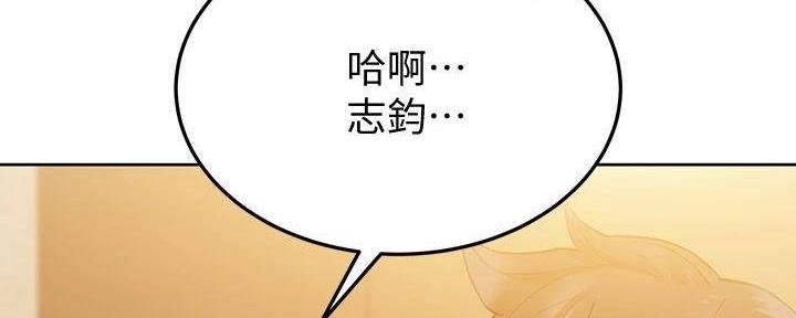 第24话6