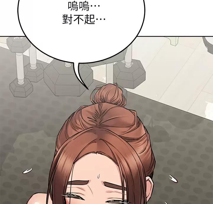 第123话39