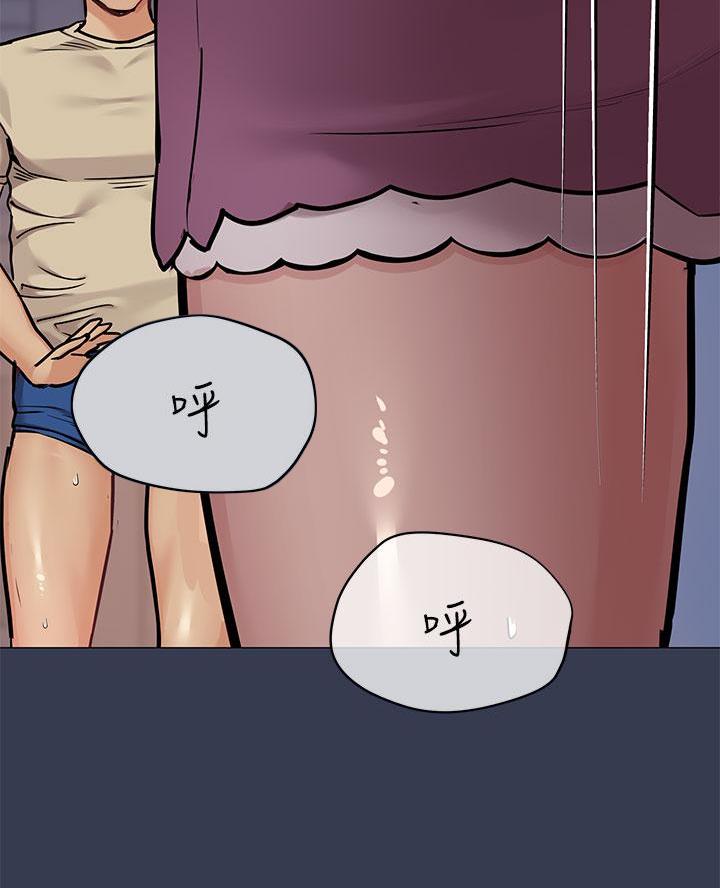 第93话50