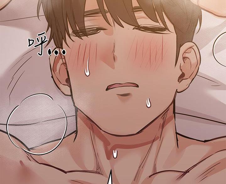 第106话64