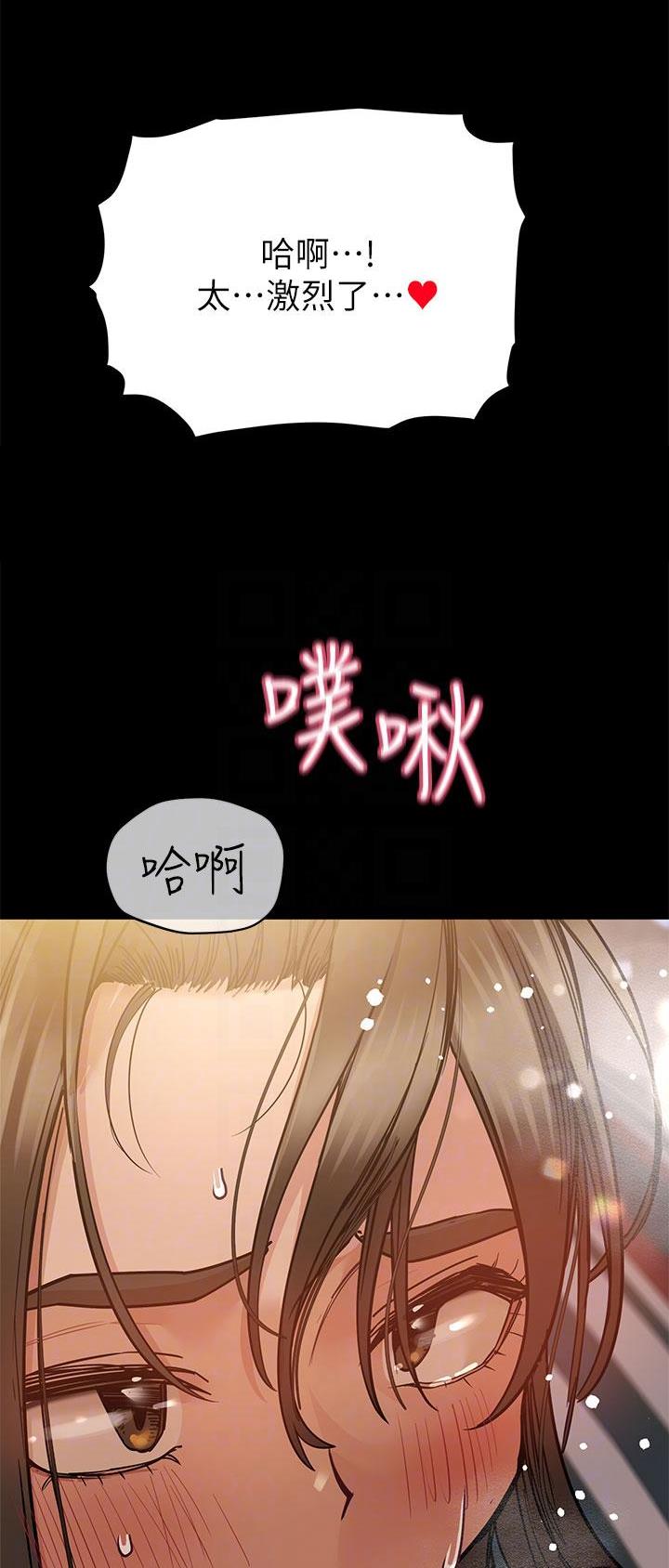 第146话2