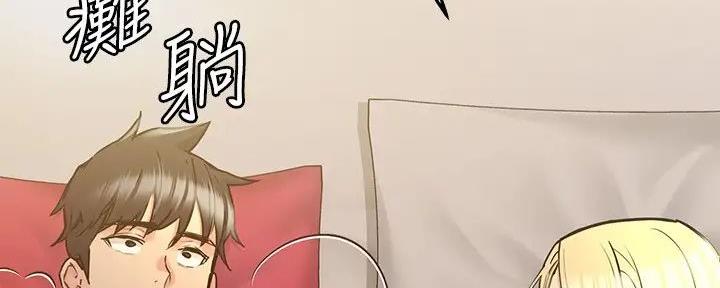第44话44