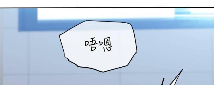 第19话82