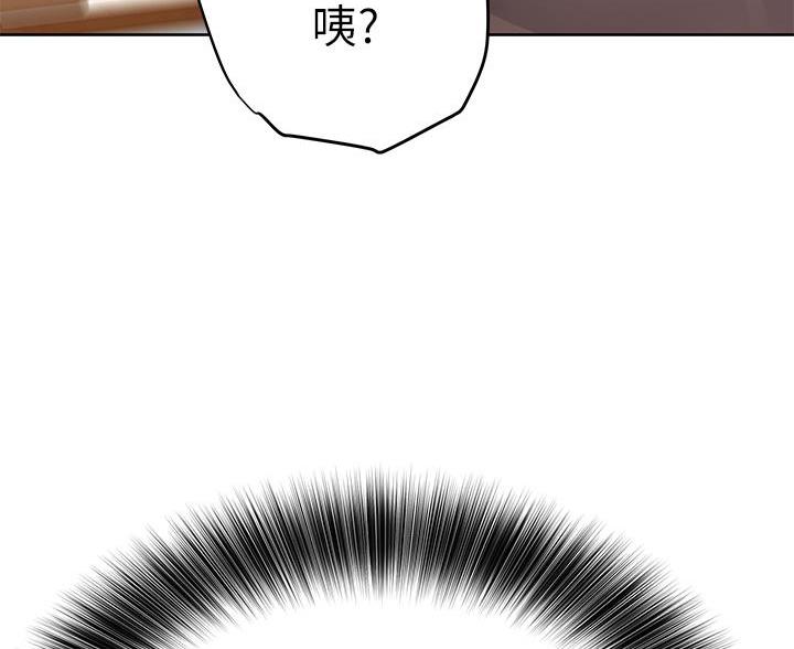 第112话61