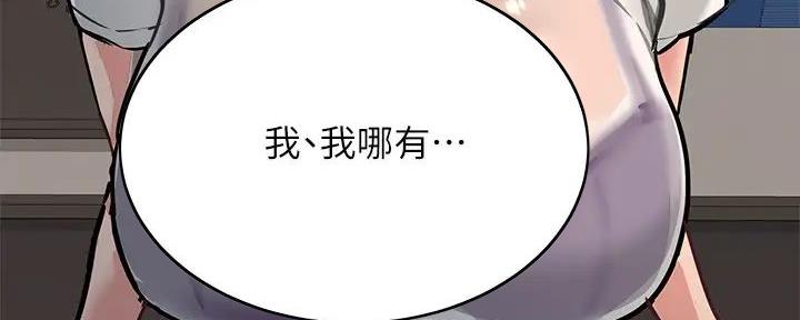 第53话115
