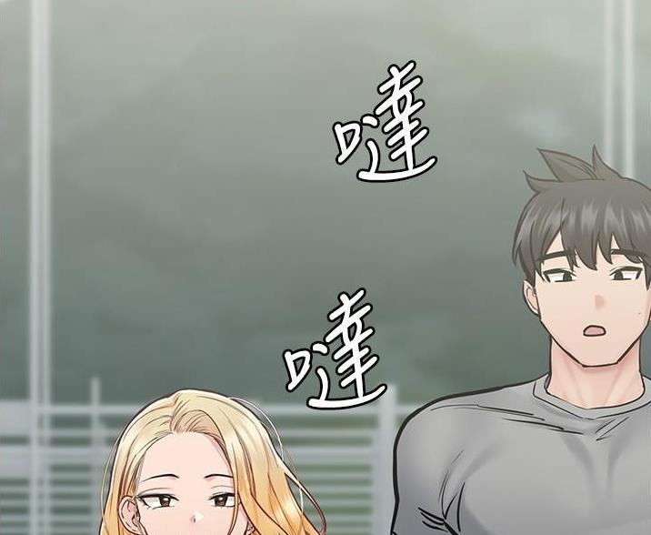 第71话17