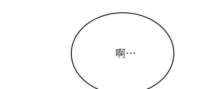第34话25
