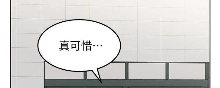 第23话99