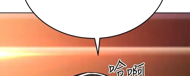 第42话153