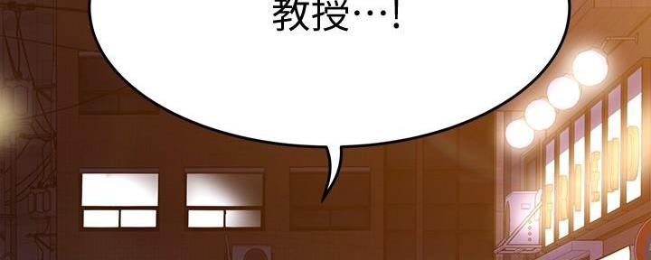 第8话10