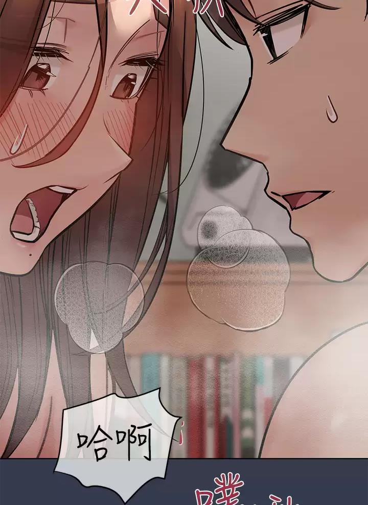 第130话30