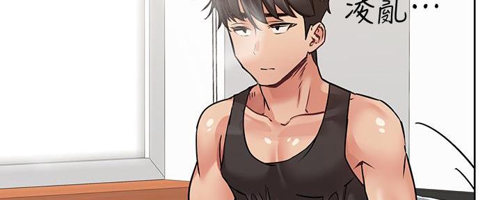 第34话12