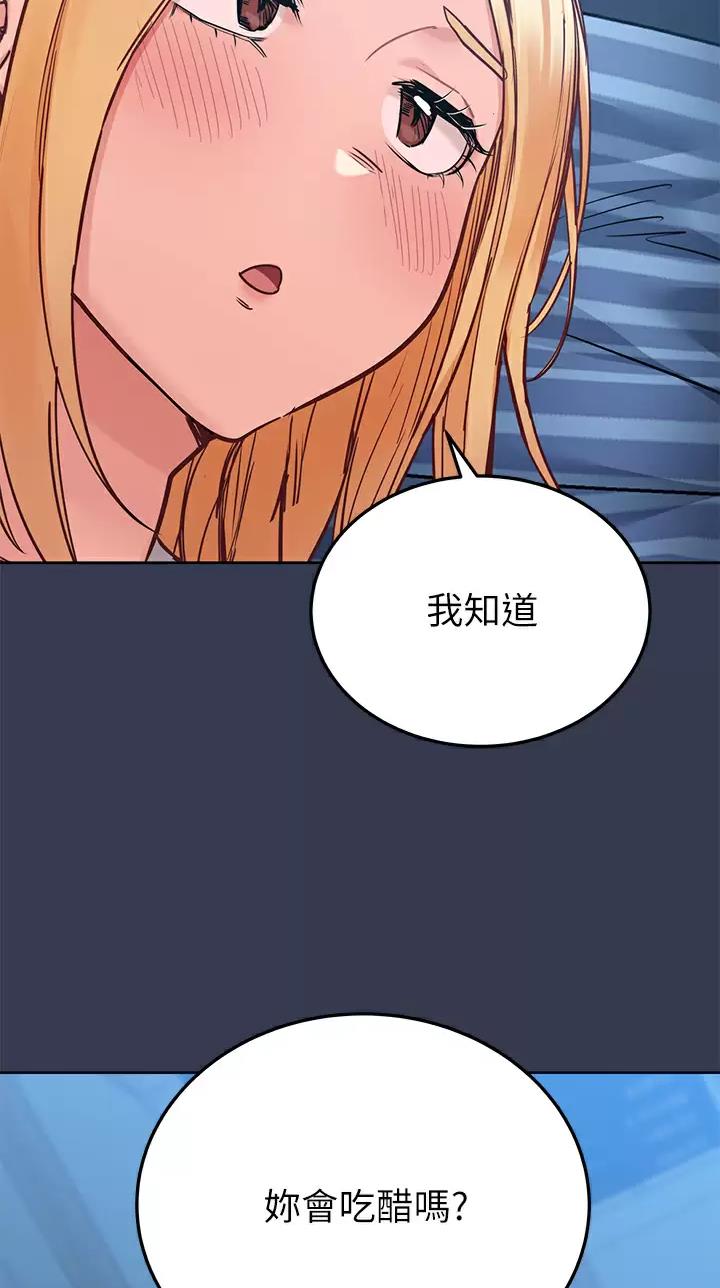 第136话23