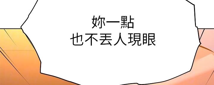 第9话78