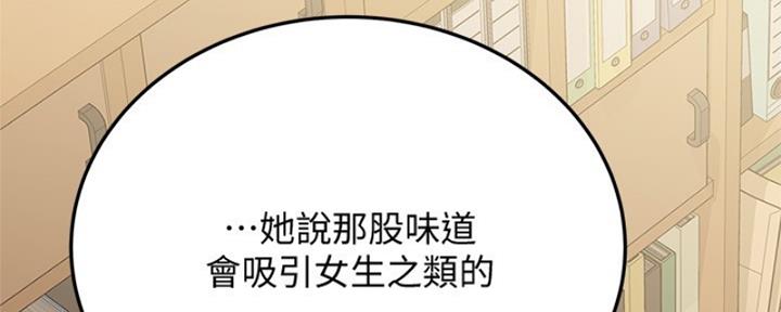 第55话25