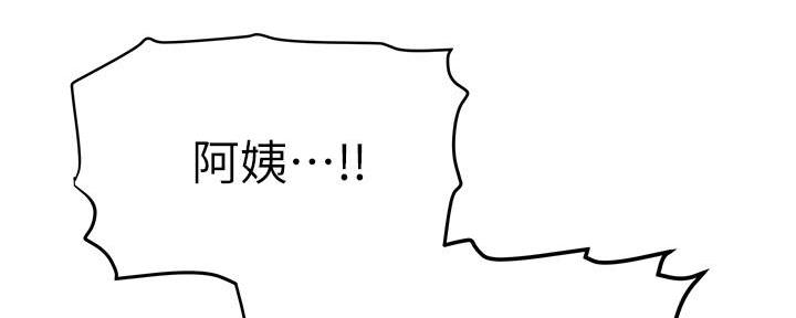 第13话103