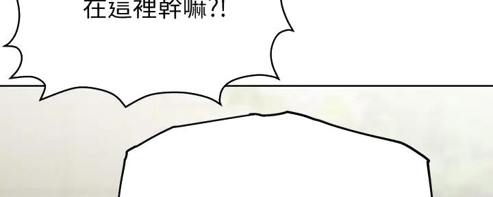 第52话55