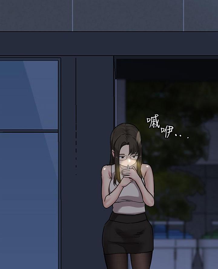 第99话33