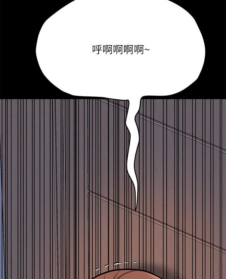 第94话23