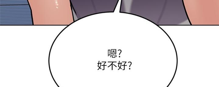第54话68
