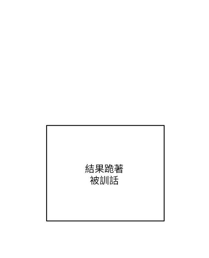 第92话0