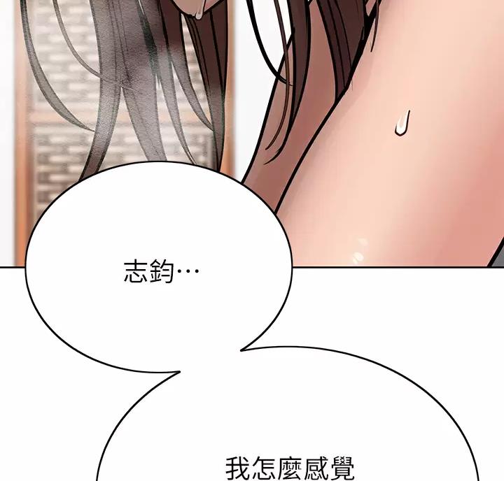 第122话62