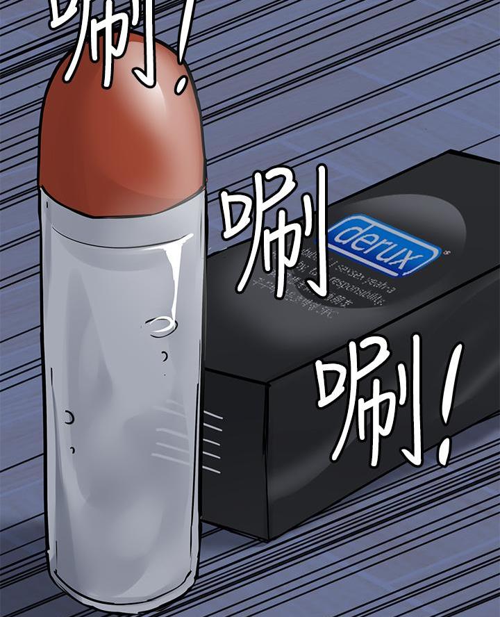第103话60