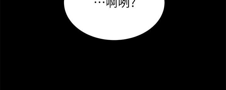 第8话98