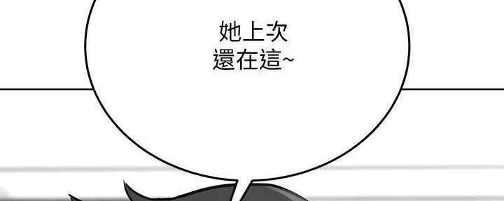 第57话192