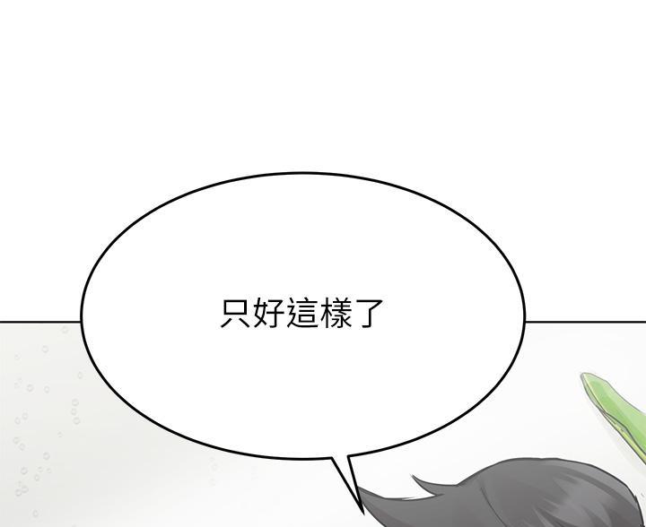 第111话35