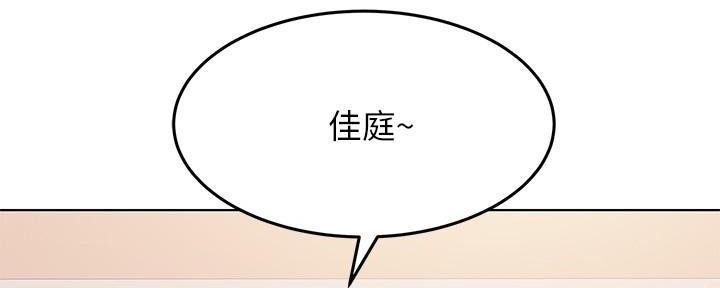第1话37