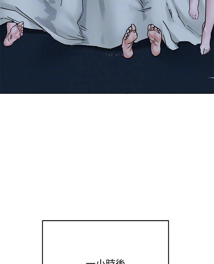第86话29