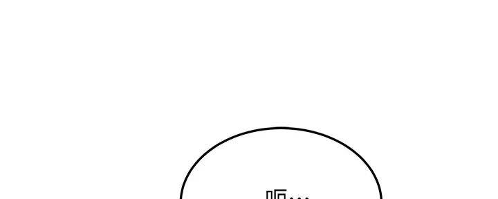 第48话46