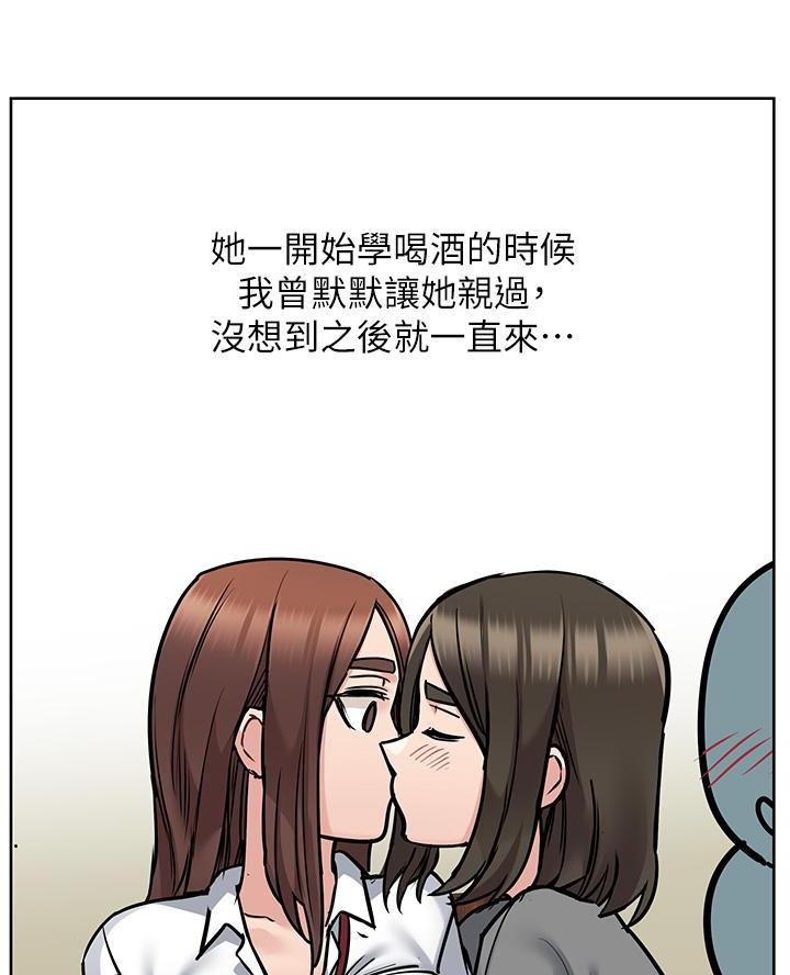 第89话34